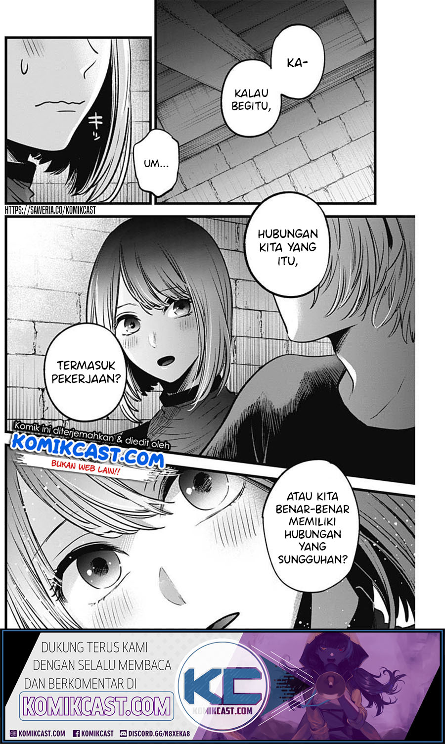 Dilarang COPAS - situs resmi www.mangacanblog.com - Komik oshi no ko 031 - chapter 31 32 Indonesia oshi no ko 031 - chapter 31 Terbaru 11|Baca Manga Komik Indonesia|Mangacan