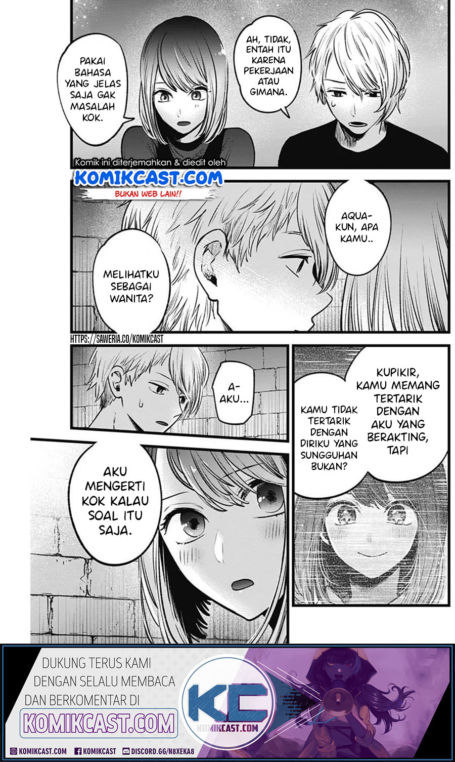 Dilarang COPAS - situs resmi www.mangacanblog.com - Komik oshi no ko 031 - chapter 31 32 Indonesia oshi no ko 031 - chapter 31 Terbaru 12|Baca Manga Komik Indonesia|Mangacan