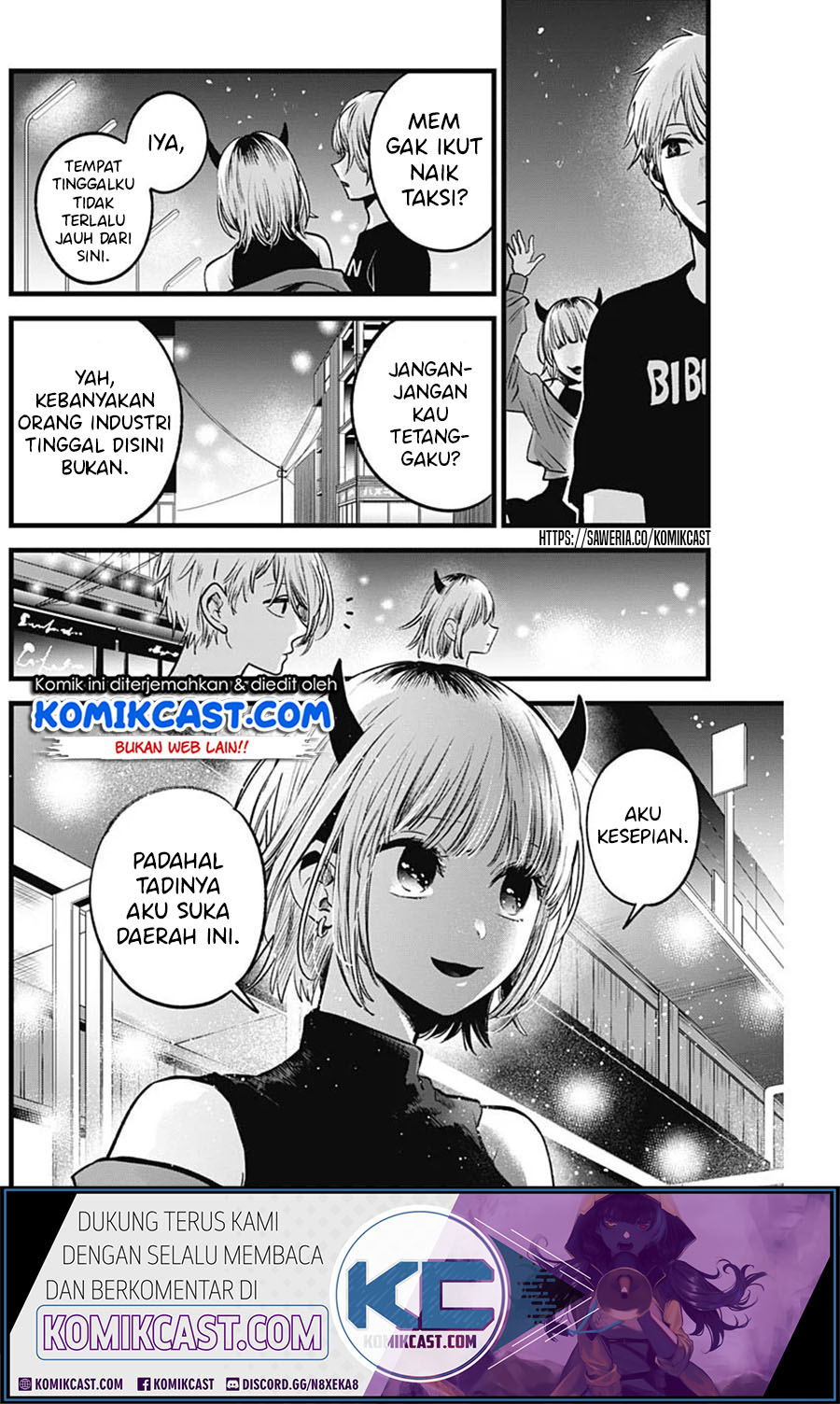 Dilarang COPAS - situs resmi www.mangacanblog.com - Komik oshi no ko 031 - chapter 31 32 Indonesia oshi no ko 031 - chapter 31 Terbaru 17|Baca Manga Komik Indonesia|Mangacan