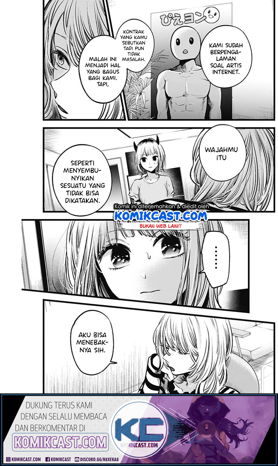 Dilarang COPAS - situs resmi www.mangacanblog.com - Komik oshi no ko 032 - chapter 32 33 Indonesia oshi no ko 032 - chapter 32 Terbaru 6|Baca Manga Komik Indonesia|Mangacan