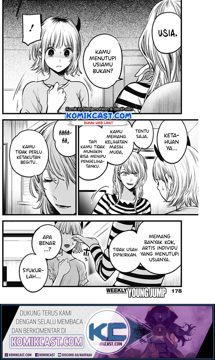 Dilarang COPAS - situs resmi www.mangacanblog.com - Komik oshi no ko 032 - chapter 32 33 Indonesia oshi no ko 032 - chapter 32 Terbaru 7|Baca Manga Komik Indonesia|Mangacan