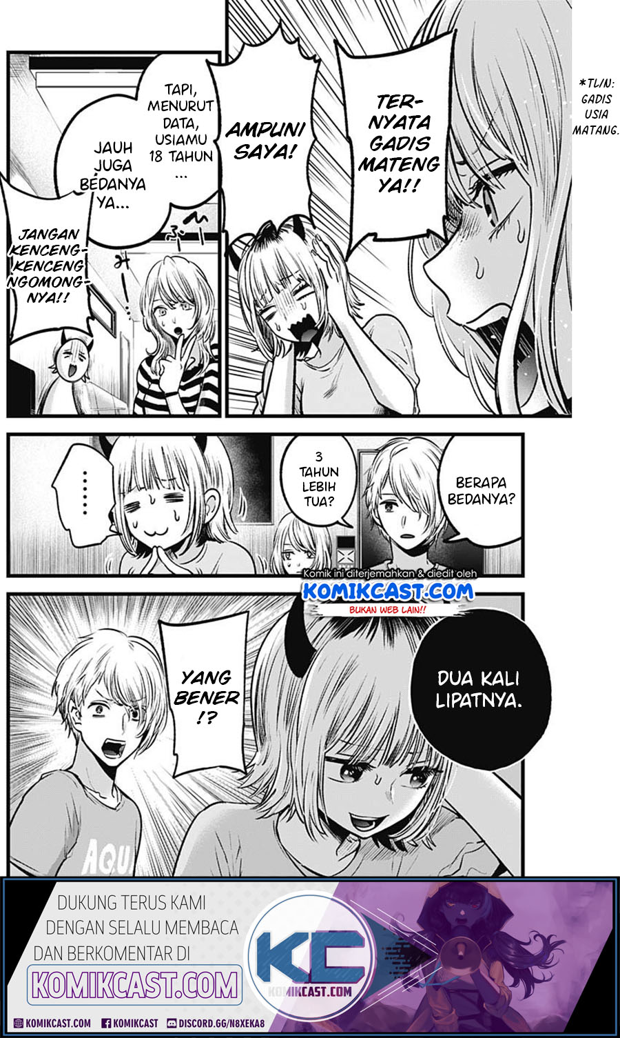 Dilarang COPAS - situs resmi www.mangacanblog.com - Komik oshi no ko 032 - chapter 32 33 Indonesia oshi no ko 032 - chapter 32 Terbaru 9|Baca Manga Komik Indonesia|Mangacan