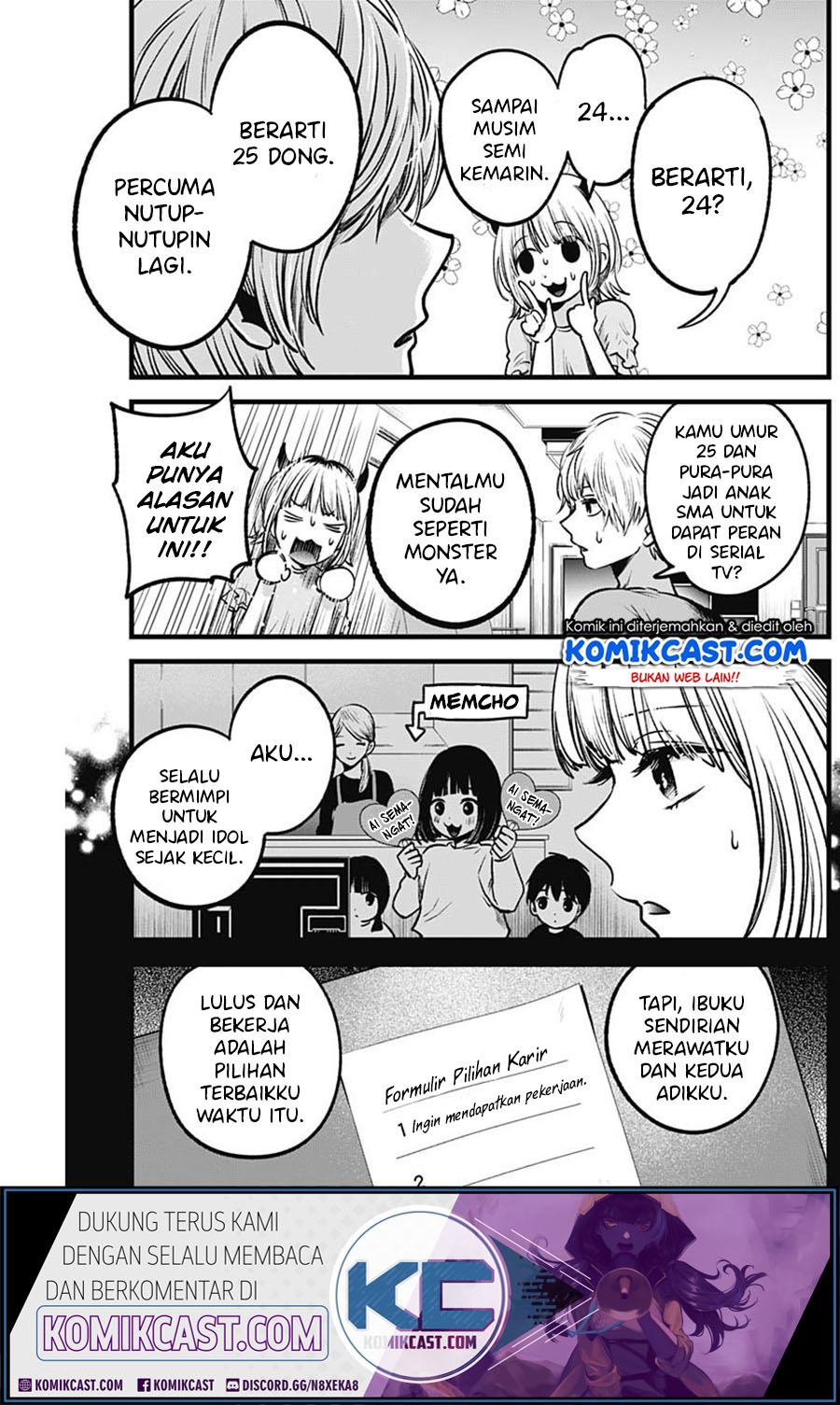 Dilarang COPAS - situs resmi www.mangacanblog.com - Komik oshi no ko 032 - chapter 32 33 Indonesia oshi no ko 032 - chapter 32 Terbaru 10|Baca Manga Komik Indonesia|Mangacan