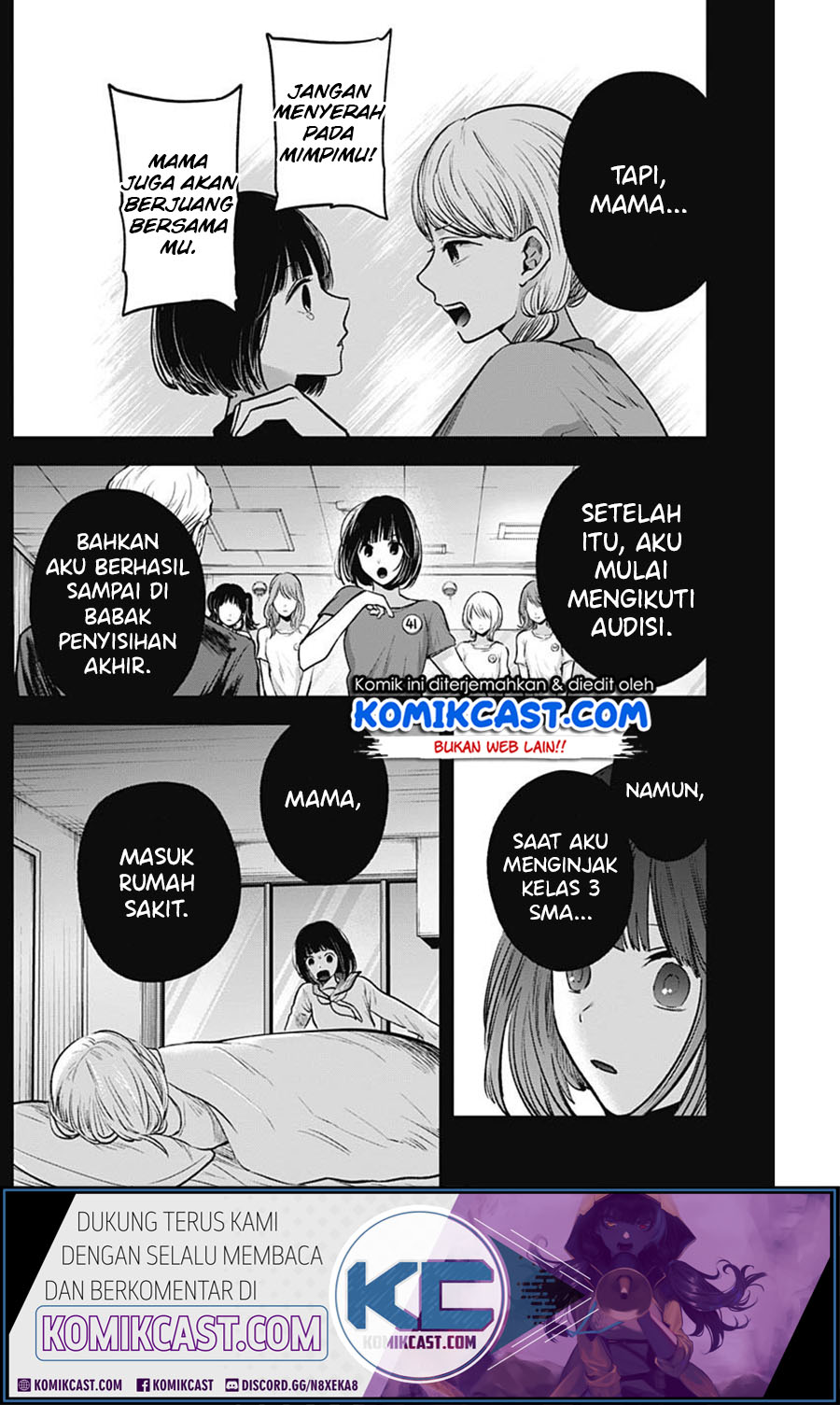 Dilarang COPAS - situs resmi www.mangacanblog.com - Komik oshi no ko 032 - chapter 32 33 Indonesia oshi no ko 032 - chapter 32 Terbaru 11|Baca Manga Komik Indonesia|Mangacan