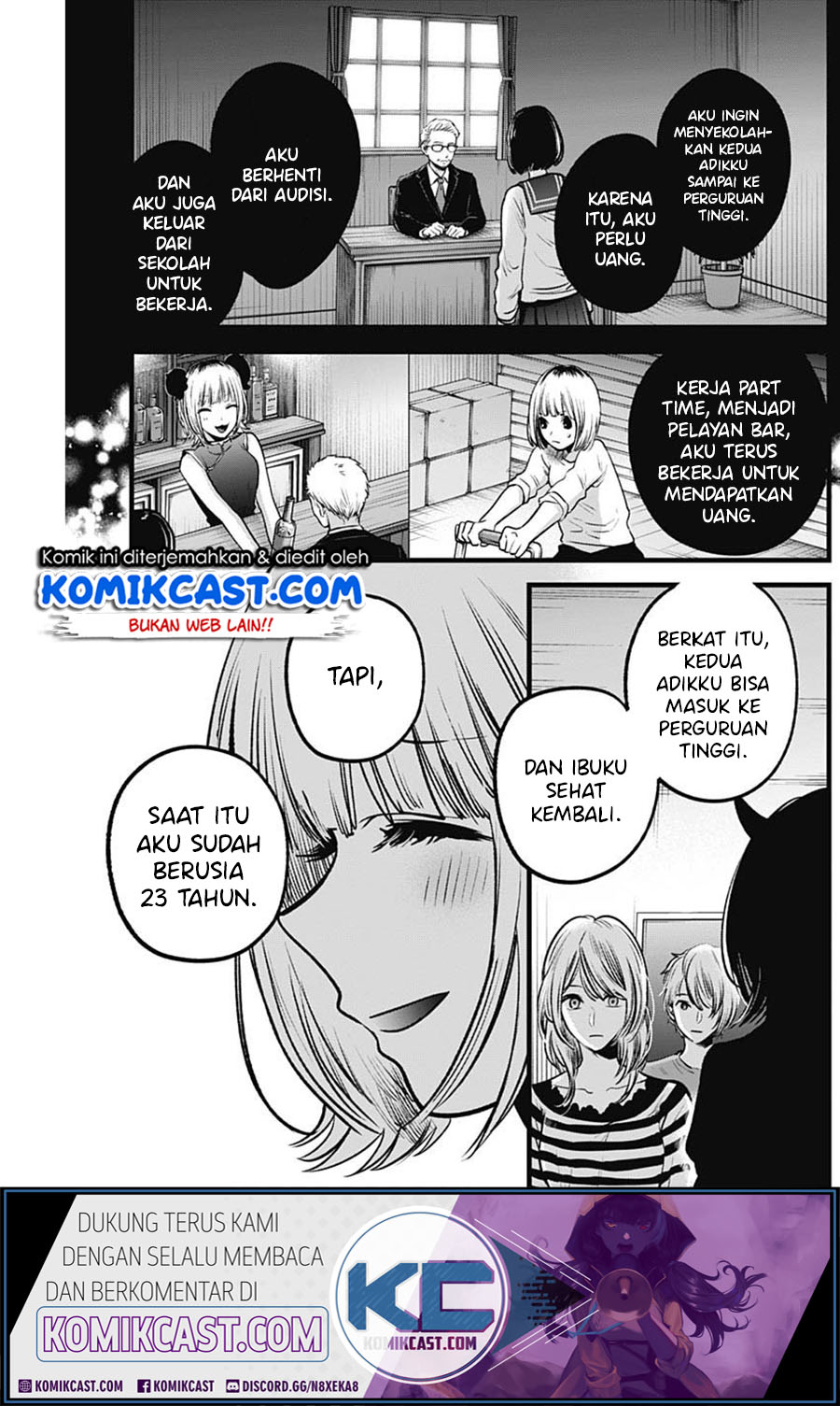 Dilarang COPAS - situs resmi www.mangacanblog.com - Komik oshi no ko 032 - chapter 32 33 Indonesia oshi no ko 032 - chapter 32 Terbaru 12|Baca Manga Komik Indonesia|Mangacan