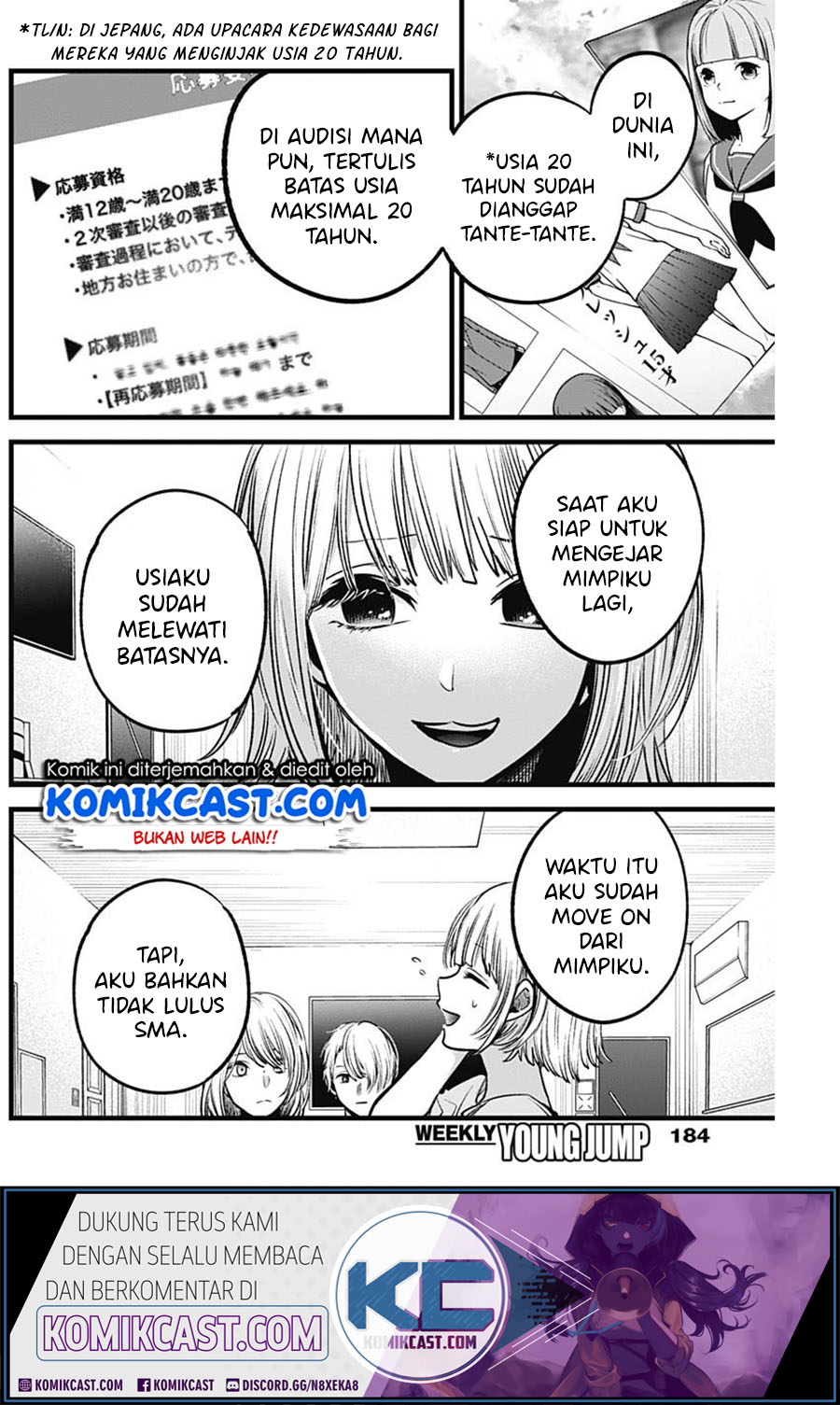 Dilarang COPAS - situs resmi www.mangacanblog.com - Komik oshi no ko 032 - chapter 32 33 Indonesia oshi no ko 032 - chapter 32 Terbaru 13|Baca Manga Komik Indonesia|Mangacan