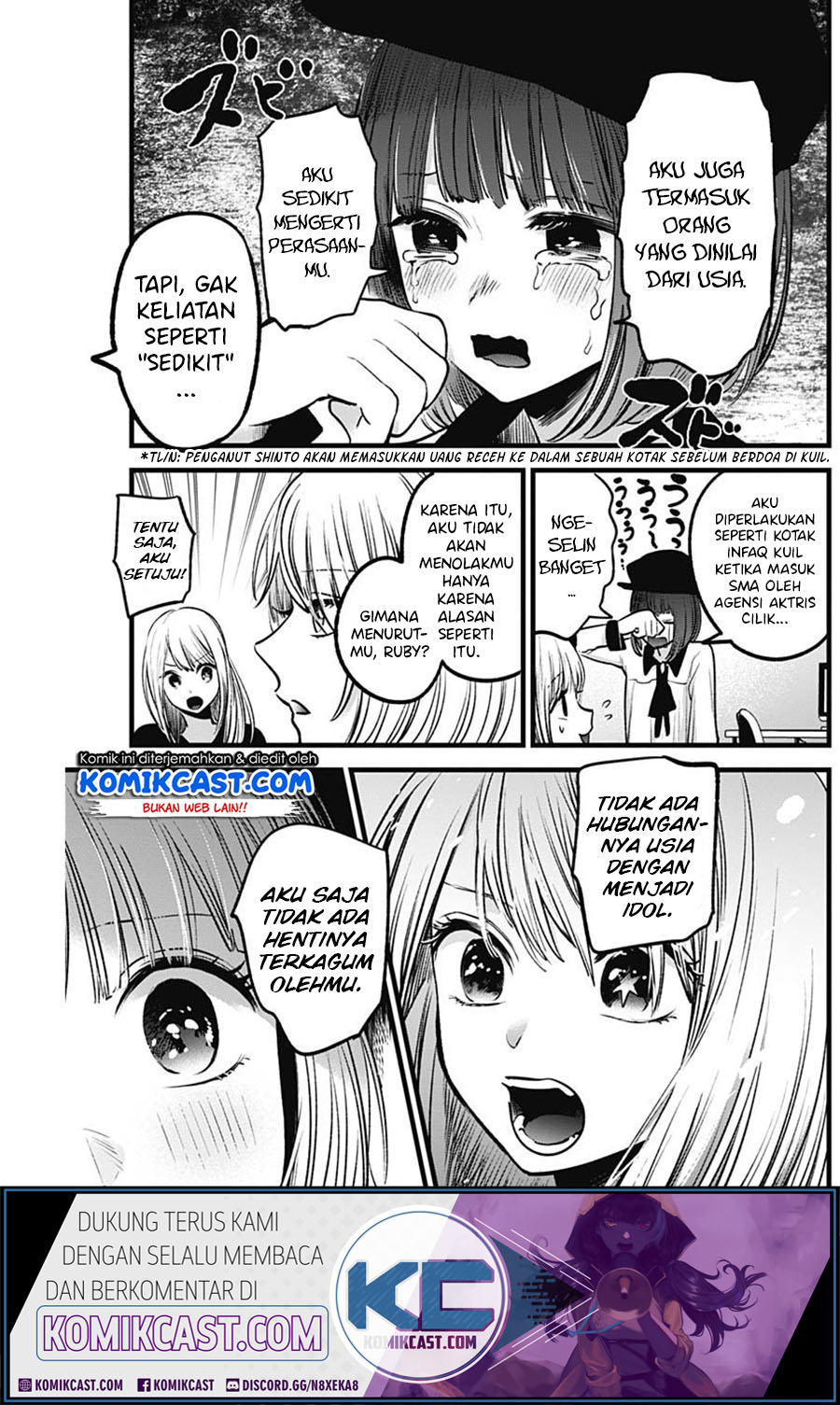 Dilarang COPAS - situs resmi www.mangacanblog.com - Komik oshi no ko 032 - chapter 32 33 Indonesia oshi no ko 032 - chapter 32 Terbaru 16|Baca Manga Komik Indonesia|Mangacan