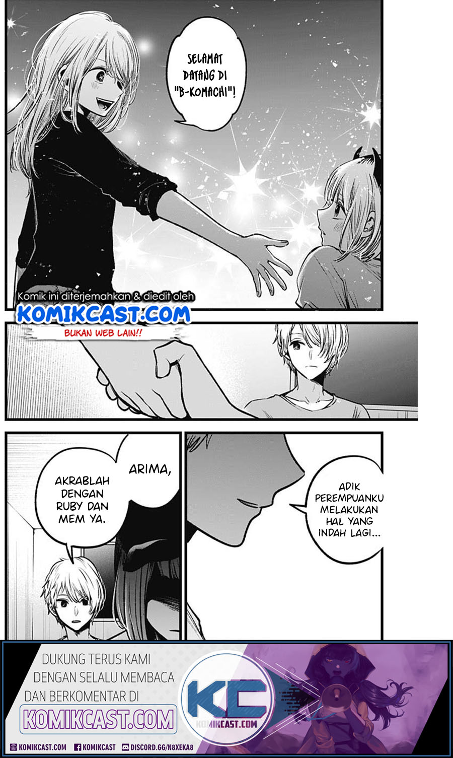 Dilarang COPAS - situs resmi www.mangacanblog.com - Komik oshi no ko 032 - chapter 32 33 Indonesia oshi no ko 032 - chapter 32 Terbaru 17|Baca Manga Komik Indonesia|Mangacan