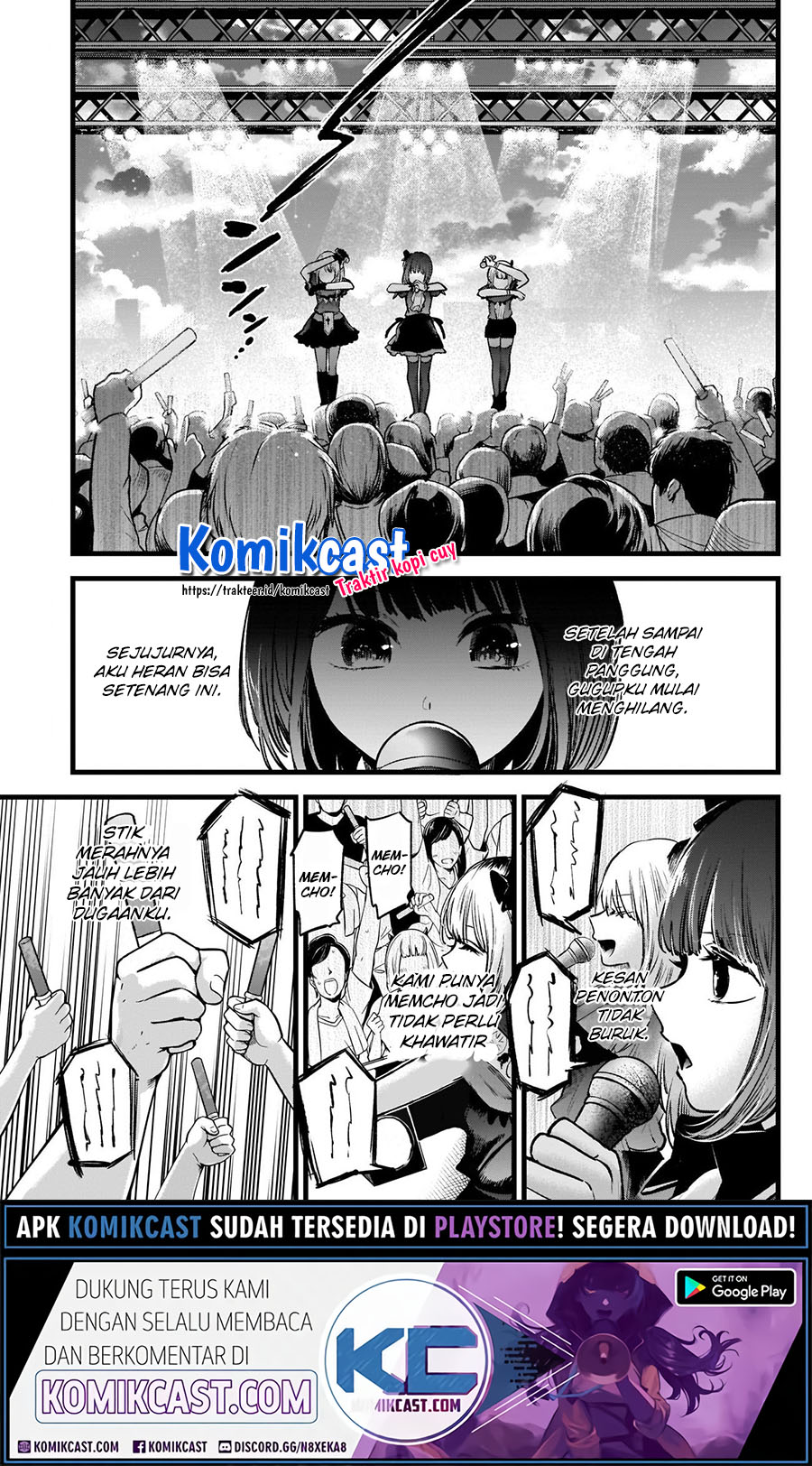 Dilarang COPAS - situs resmi www.mangacanblog.com - Komik oshi no ko 038 - chapter 38 39 Indonesia oshi no ko 038 - chapter 38 Terbaru 4|Baca Manga Komik Indonesia|Mangacan