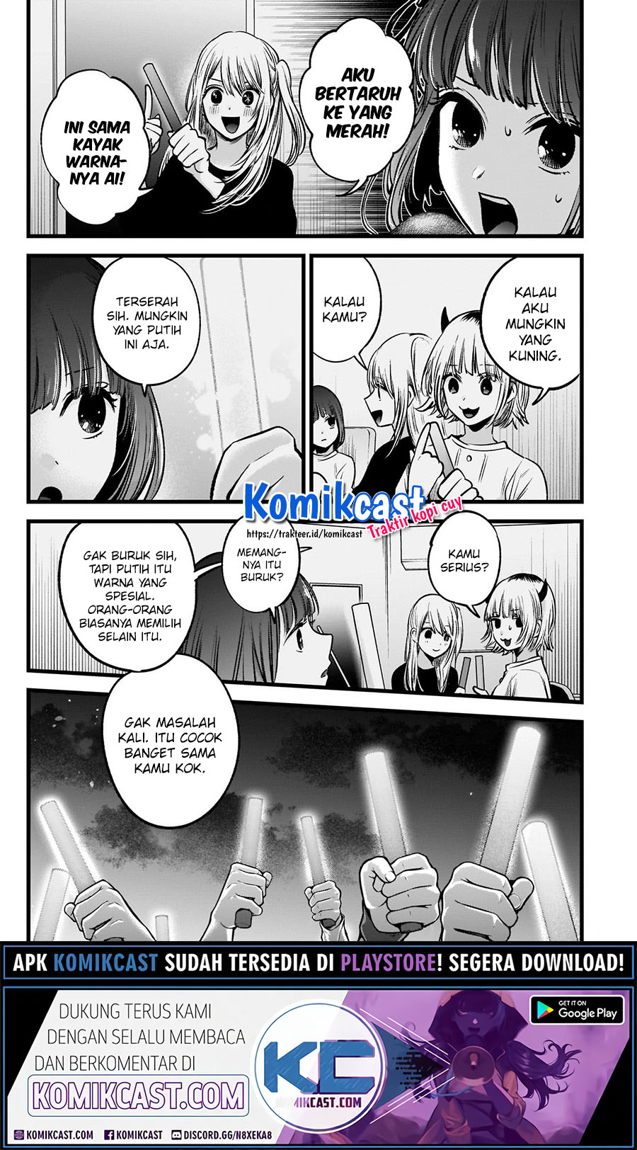 Dilarang COPAS - situs resmi www.mangacanblog.com - Komik oshi no ko 038 - chapter 38 39 Indonesia oshi no ko 038 - chapter 38 Terbaru 5|Baca Manga Komik Indonesia|Mangacan