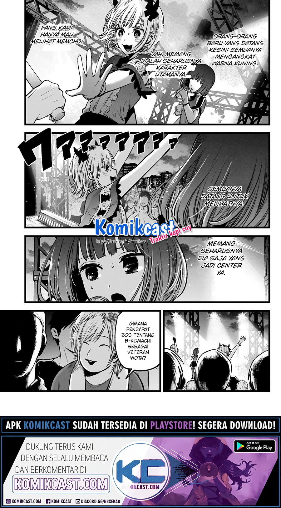 Dilarang COPAS - situs resmi www.mangacanblog.com - Komik oshi no ko 038 - chapter 38 39 Indonesia oshi no ko 038 - chapter 38 Terbaru 6|Baca Manga Komik Indonesia|Mangacan