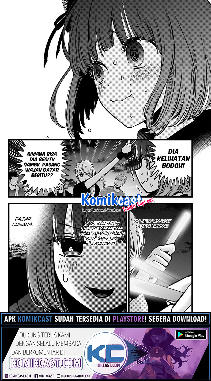 Dilarang COPAS - situs resmi www.mangacanblog.com - Komik oshi no ko 038 - chapter 38 39 Indonesia oshi no ko 038 - chapter 38 Terbaru 15|Baca Manga Komik Indonesia|Mangacan