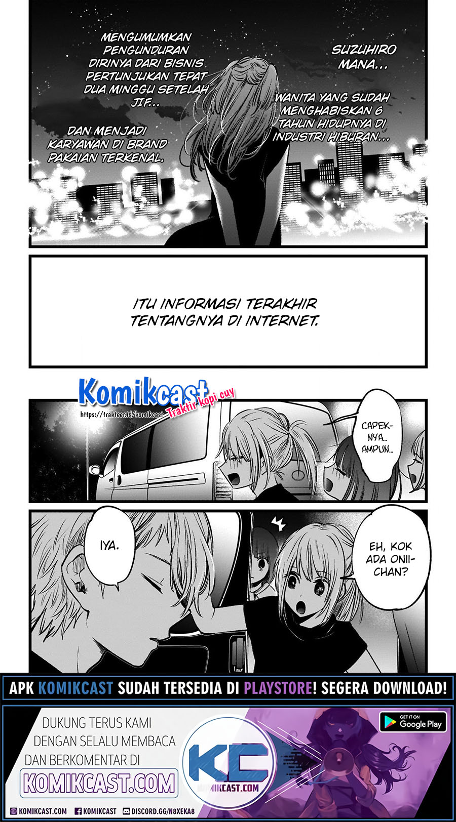 Dilarang COPAS - situs resmi www.mangacanblog.com - Komik oshi no ko 039 - chapter 39 40 Indonesia oshi no ko 039 - chapter 39 Terbaru 13|Baca Manga Komik Indonesia|Mangacan