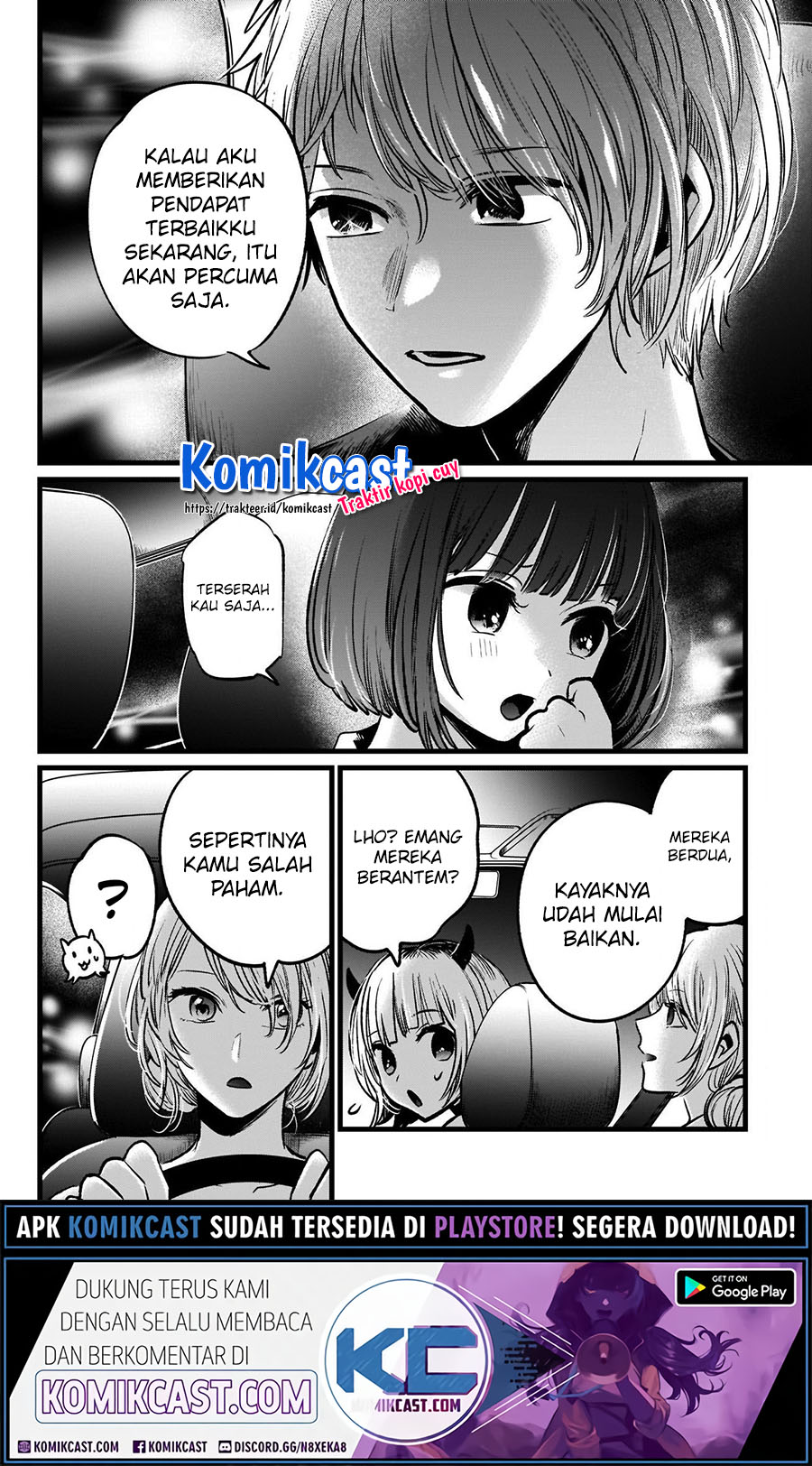 Dilarang COPAS - situs resmi www.mangacanblog.com - Komik oshi no ko 039 - chapter 39 40 Indonesia oshi no ko 039 - chapter 39 Terbaru 15|Baca Manga Komik Indonesia|Mangacan