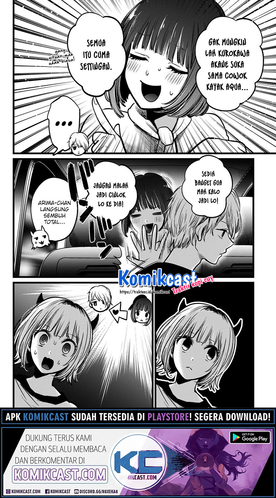 Dilarang COPAS - situs resmi www.mangacanblog.com - Komik oshi no ko 039 - chapter 39 40 Indonesia oshi no ko 039 - chapter 39 Terbaru 17|Baca Manga Komik Indonesia|Mangacan