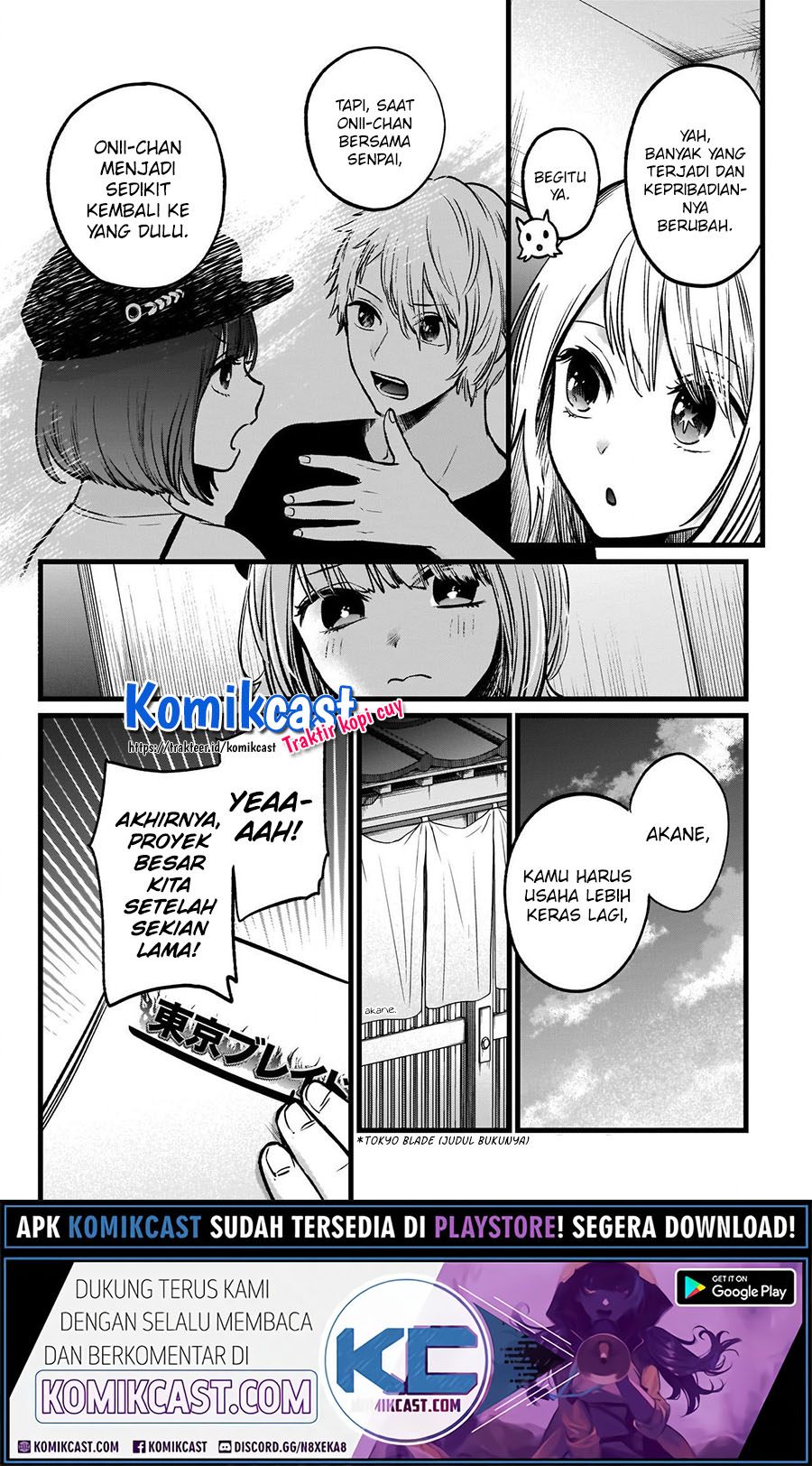 Dilarang COPAS - situs resmi www.mangacanblog.com - Komik oshi no ko 040 - chapter 40 41 Indonesia oshi no ko 040 - chapter 40 Terbaru 7|Baca Manga Komik Indonesia|Mangacan