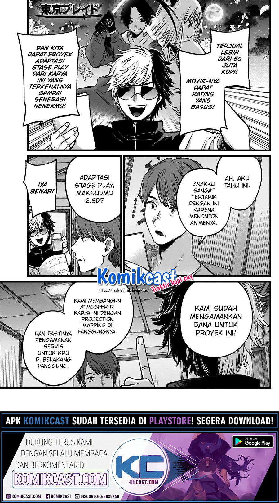 Dilarang COPAS - situs resmi www.mangacanblog.com - Komik oshi no ko 040 - chapter 40 41 Indonesia oshi no ko 040 - chapter 40 Terbaru 8|Baca Manga Komik Indonesia|Mangacan