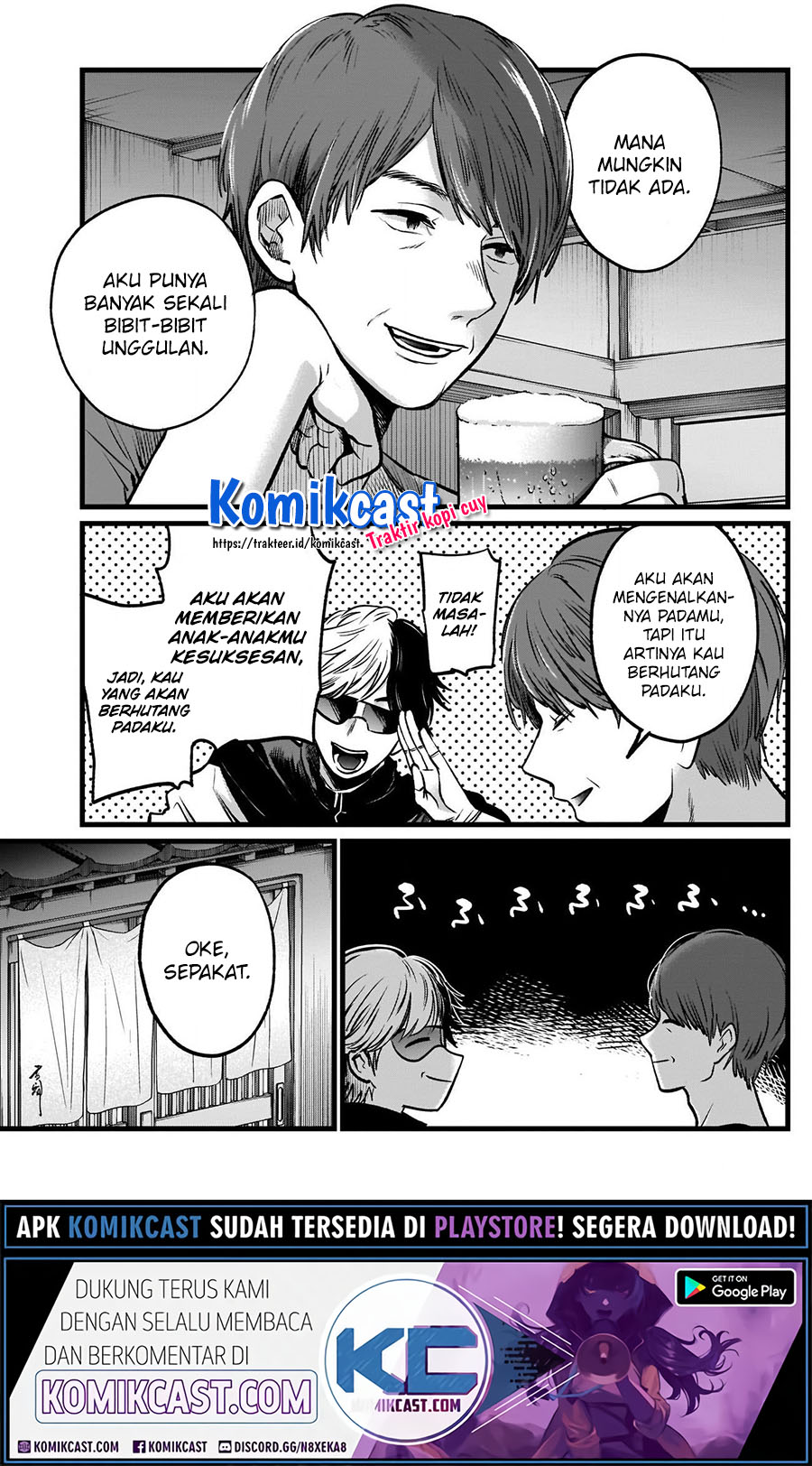 Dilarang COPAS - situs resmi www.mangacanblog.com - Komik oshi no ko 040 - chapter 40 41 Indonesia oshi no ko 040 - chapter 40 Terbaru 10|Baca Manga Komik Indonesia|Mangacan