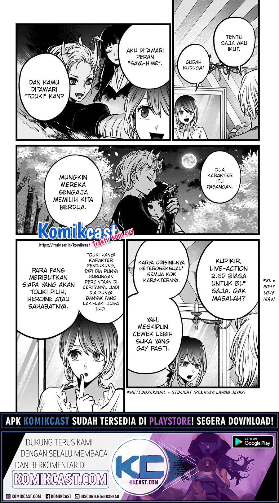 Dilarang COPAS - situs resmi www.mangacanblog.com - Komik oshi no ko 040 - chapter 40 41 Indonesia oshi no ko 040 - chapter 40 Terbaru 13|Baca Manga Komik Indonesia|Mangacan