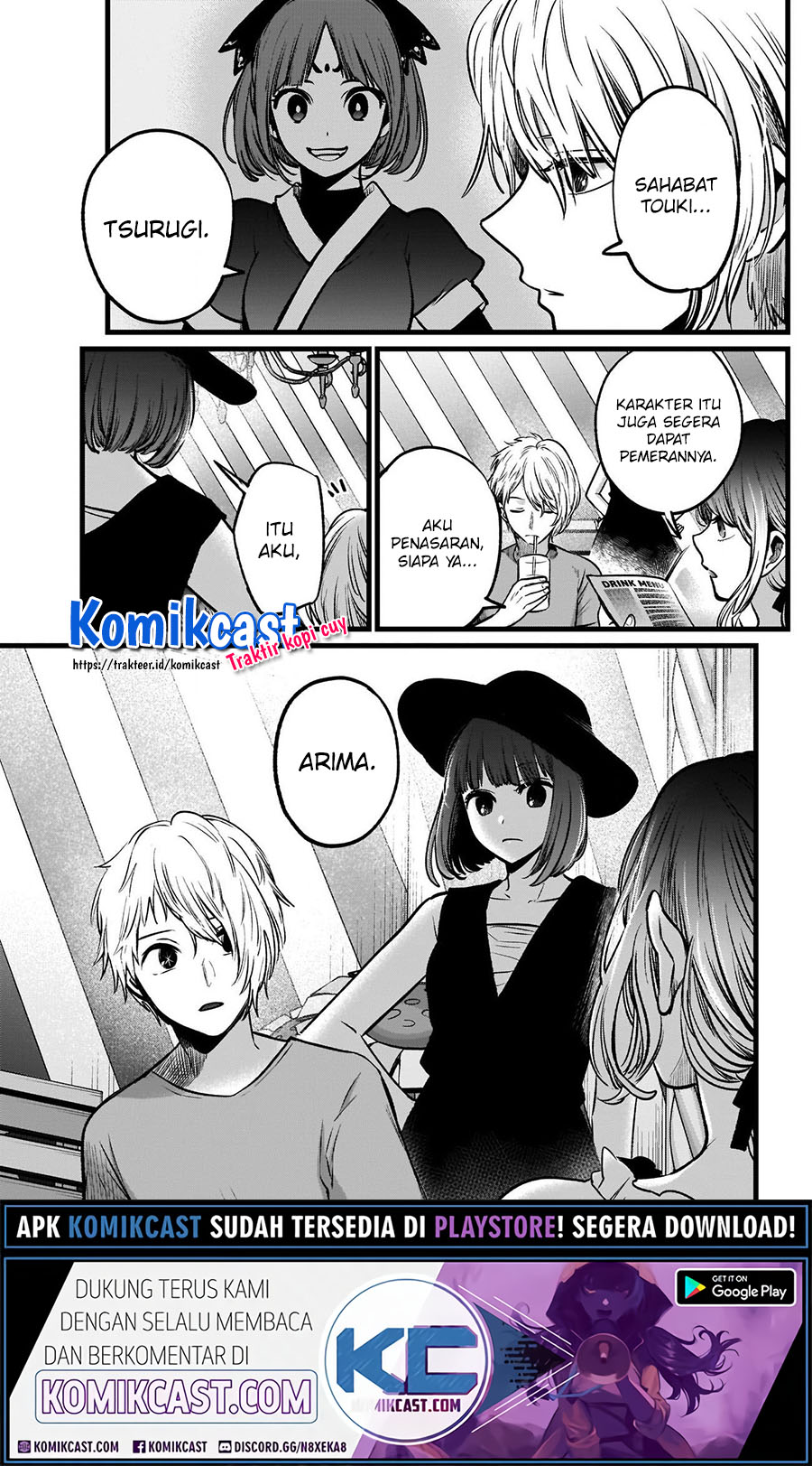 Dilarang COPAS - situs resmi www.mangacanblog.com - Komik oshi no ko 040 - chapter 40 41 Indonesia oshi no ko 040 - chapter 40 Terbaru 14|Baca Manga Komik Indonesia|Mangacan