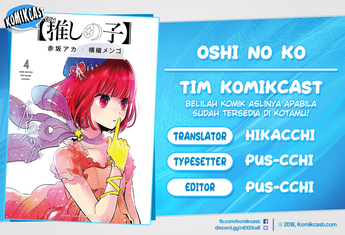 Dilarang COPAS - situs resmi www.mangacanblog.com - Komik oshi no ko 043 - chapter 43 44 Indonesia oshi no ko 043 - chapter 43 Terbaru 0|Baca Manga Komik Indonesia|Mangacan