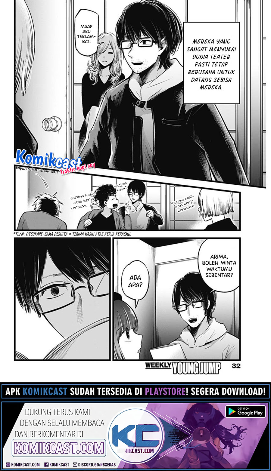 Dilarang COPAS - situs resmi www.mangacanblog.com - Komik oshi no ko 043 - chapter 43 44 Indonesia oshi no ko 043 - chapter 43 Terbaru 3|Baca Manga Komik Indonesia|Mangacan