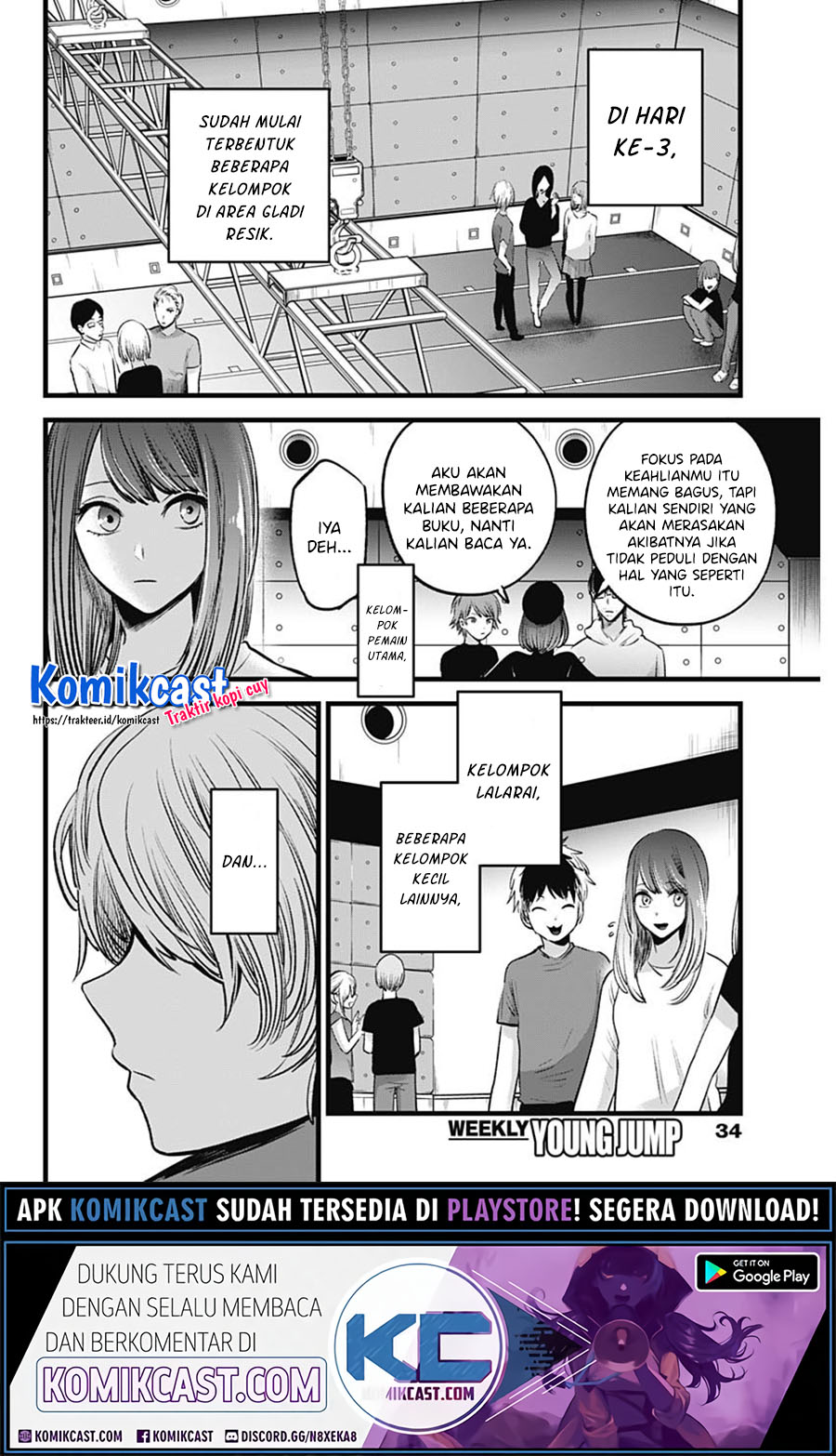 Dilarang COPAS - situs resmi www.mangacanblog.com - Komik oshi no ko 043 - chapter 43 44 Indonesia oshi no ko 043 - chapter 43 Terbaru 5|Baca Manga Komik Indonesia|Mangacan