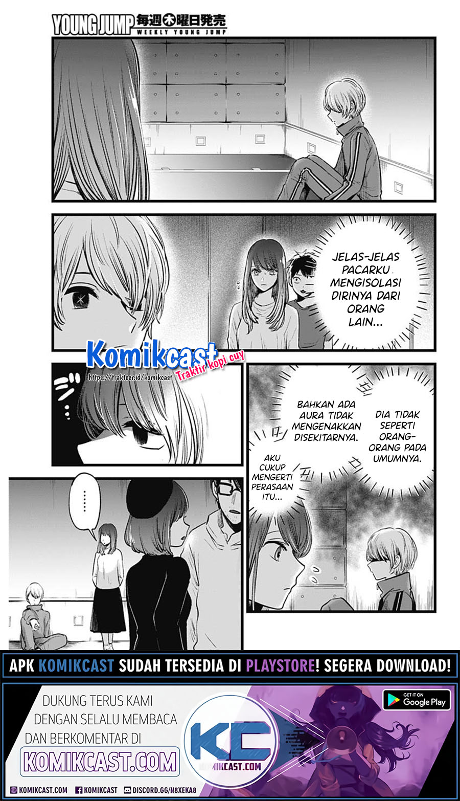 Dilarang COPAS - situs resmi www.mangacanblog.com - Komik oshi no ko 043 - chapter 43 44 Indonesia oshi no ko 043 - chapter 43 Terbaru 6|Baca Manga Komik Indonesia|Mangacan