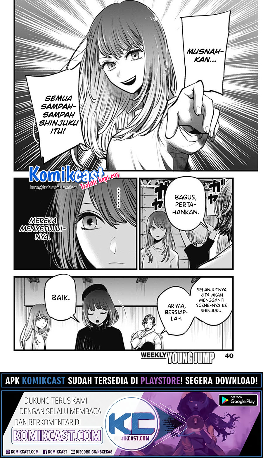 Dilarang COPAS - situs resmi www.mangacanblog.com - Komik oshi no ko 043 - chapter 43 44 Indonesia oshi no ko 043 - chapter 43 Terbaru 11|Baca Manga Komik Indonesia|Mangacan