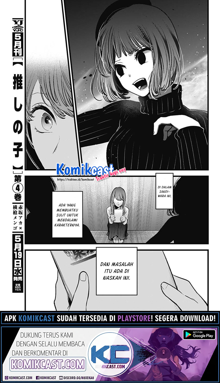 Dilarang COPAS - situs resmi www.mangacanblog.com - Komik oshi no ko 043 - chapter 43 44 Indonesia oshi no ko 043 - chapter 43 Terbaru 12|Baca Manga Komik Indonesia|Mangacan