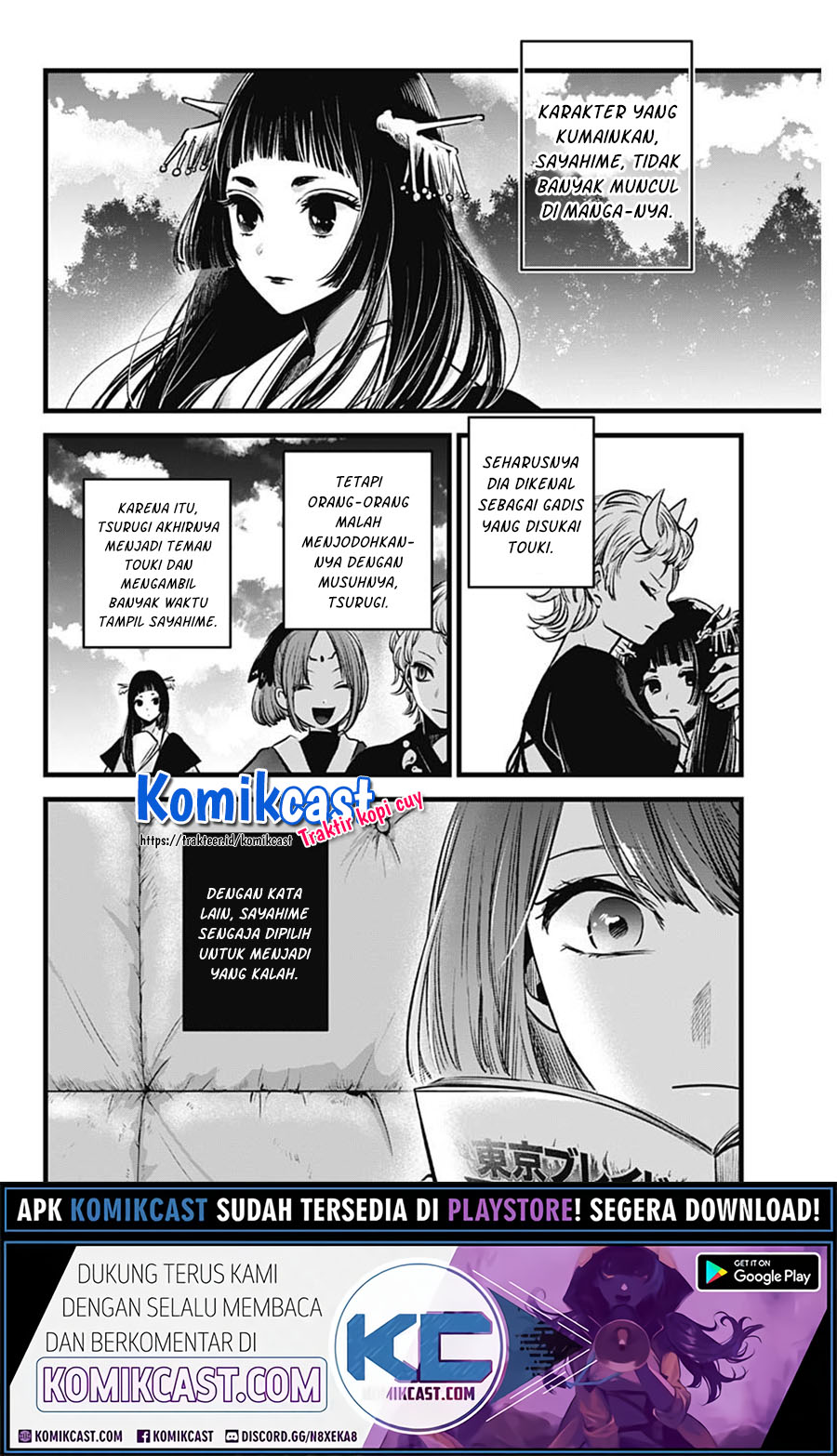 Dilarang COPAS - situs resmi www.mangacanblog.com - Komik oshi no ko 043 - chapter 43 44 Indonesia oshi no ko 043 - chapter 43 Terbaru 13|Baca Manga Komik Indonesia|Mangacan