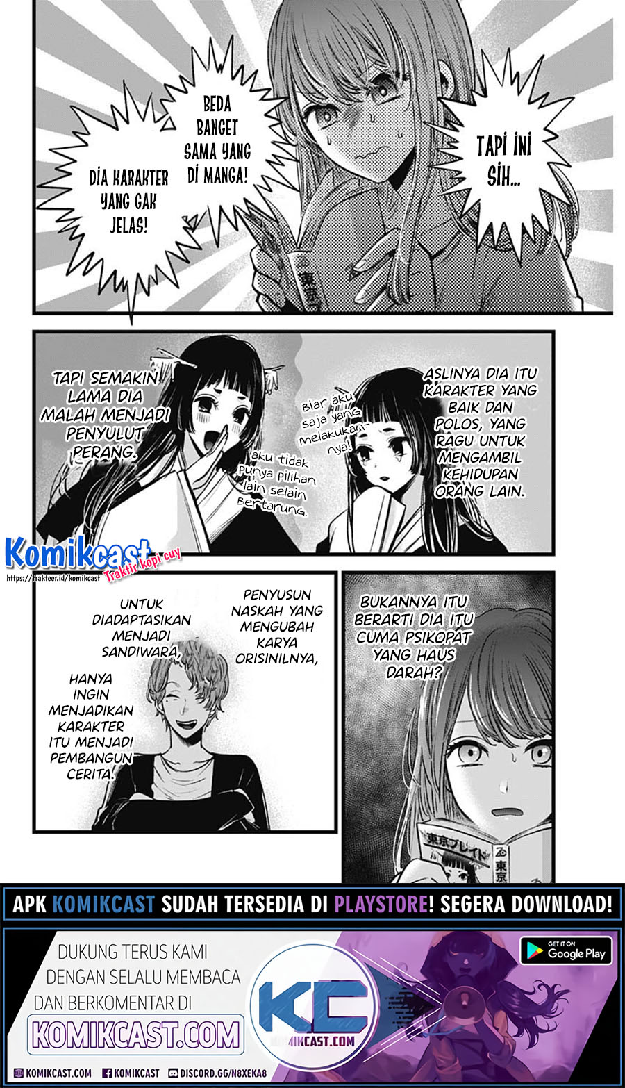 Dilarang COPAS - situs resmi www.mangacanblog.com - Komik oshi no ko 043 - chapter 43 44 Indonesia oshi no ko 043 - chapter 43 Terbaru 15|Baca Manga Komik Indonesia|Mangacan