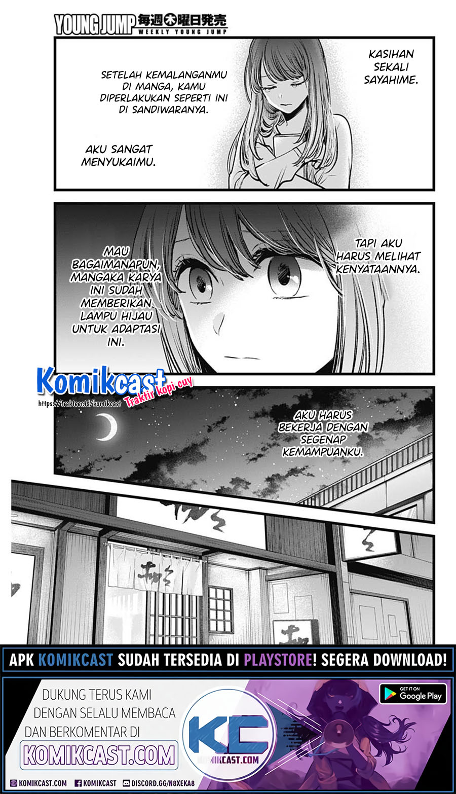 Dilarang COPAS - situs resmi www.mangacanblog.com - Komik oshi no ko 043 - chapter 43 44 Indonesia oshi no ko 043 - chapter 43 Terbaru 16|Baca Manga Komik Indonesia|Mangacan