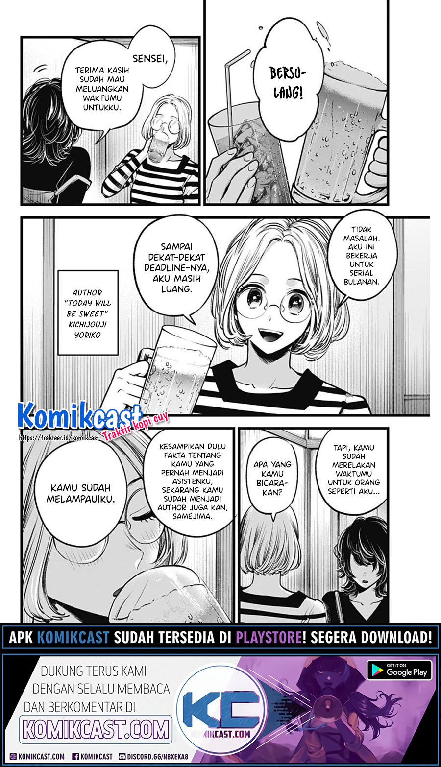 Dilarang COPAS - situs resmi www.mangacanblog.com - Komik oshi no ko 043 - chapter 43 44 Indonesia oshi no ko 043 - chapter 43 Terbaru 17|Baca Manga Komik Indonesia|Mangacan