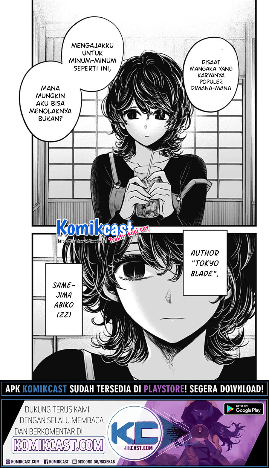 Dilarang COPAS - situs resmi www.mangacanblog.com - Komik oshi no ko 043 - chapter 43 44 Indonesia oshi no ko 043 - chapter 43 Terbaru 18|Baca Manga Komik Indonesia|Mangacan