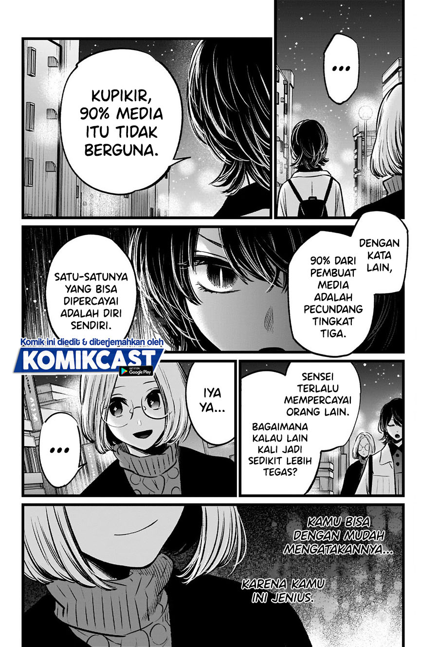 Dilarang COPAS - situs resmi www.mangacanblog.com - Komik oshi no ko 047 - chapter 47 48 Indonesia oshi no ko 047 - chapter 47 Terbaru 3|Baca Manga Komik Indonesia|Mangacan