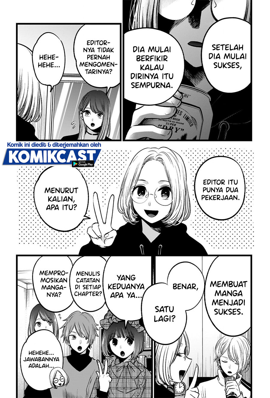 Dilarang COPAS - situs resmi www.mangacanblog.com - Komik oshi no ko 047 - chapter 47 48 Indonesia oshi no ko 047 - chapter 47 Terbaru 13|Baca Manga Komik Indonesia|Mangacan