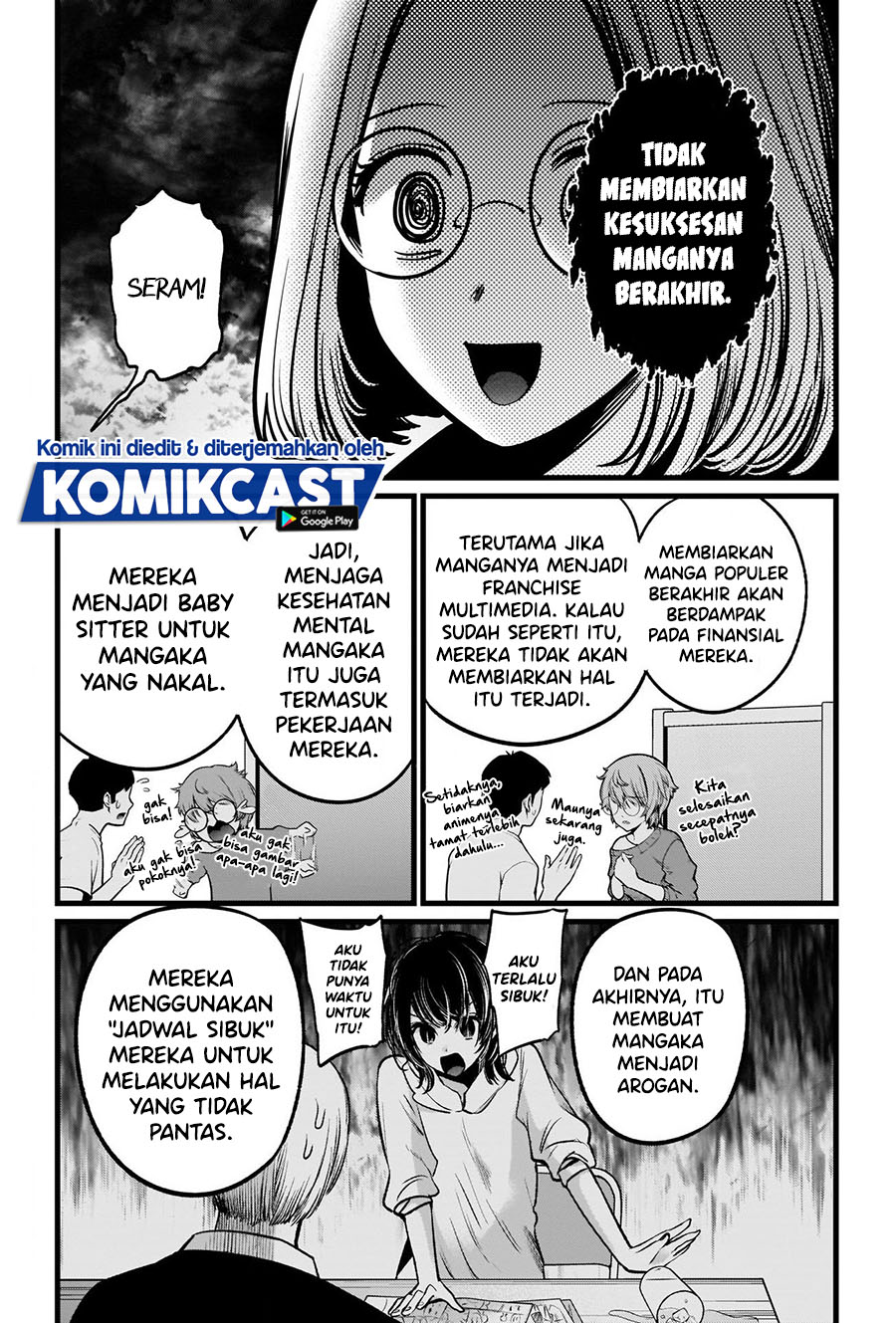 Dilarang COPAS - situs resmi www.mangacanblog.com - Komik oshi no ko 047 - chapter 47 48 Indonesia oshi no ko 047 - chapter 47 Terbaru 14|Baca Manga Komik Indonesia|Mangacan