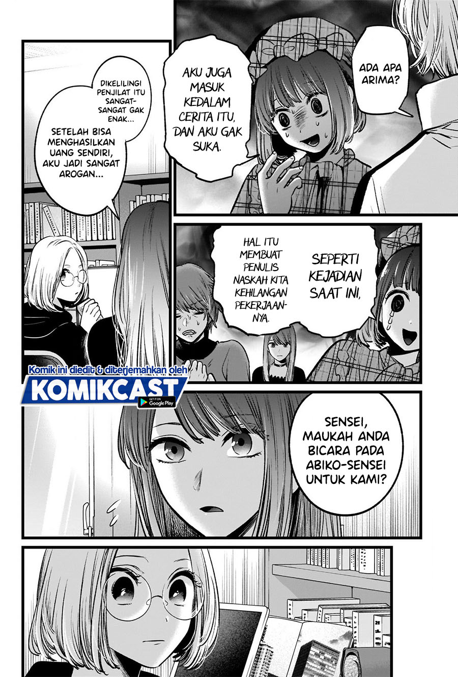 Dilarang COPAS - situs resmi www.mangacanblog.com - Komik oshi no ko 047 - chapter 47 48 Indonesia oshi no ko 047 - chapter 47 Terbaru 15|Baca Manga Komik Indonesia|Mangacan