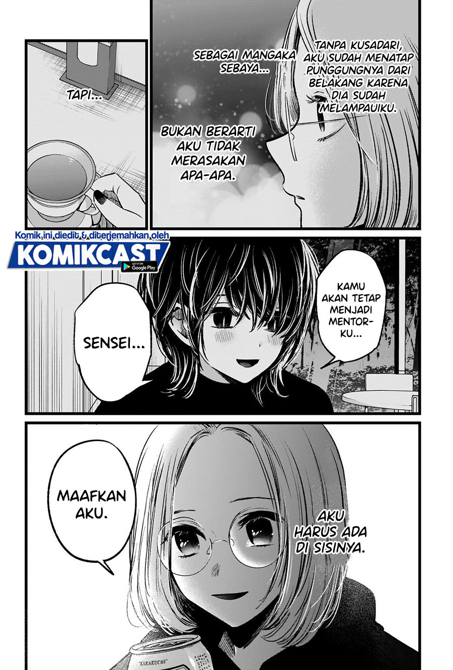 Dilarang COPAS - situs resmi www.mangacanblog.com - Komik oshi no ko 047 - chapter 47 48 Indonesia oshi no ko 047 - chapter 47 Terbaru 17|Baca Manga Komik Indonesia|Mangacan