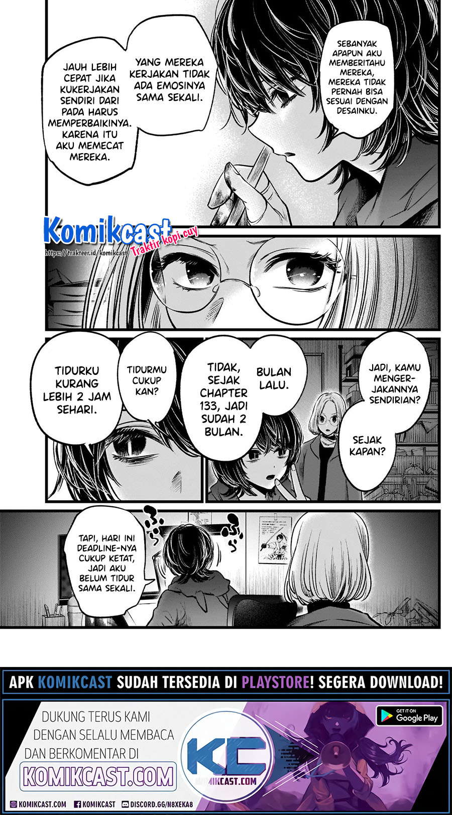 Dilarang COPAS - situs resmi www.mangacanblog.com - Komik oshi no ko 048 - chapter 48 49 Indonesia oshi no ko 048 - chapter 48 Terbaru 4|Baca Manga Komik Indonesia|Mangacan