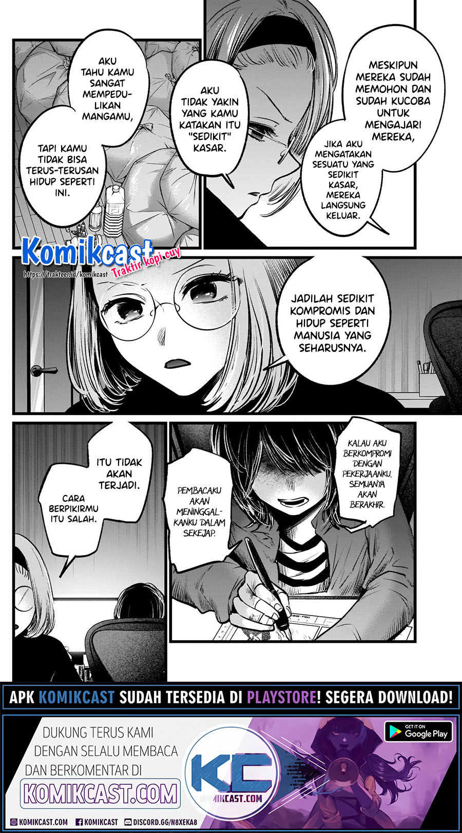 Dilarang COPAS - situs resmi www.mangacanblog.com - Komik oshi no ko 048 - chapter 48 49 Indonesia oshi no ko 048 - chapter 48 Terbaru 7|Baca Manga Komik Indonesia|Mangacan