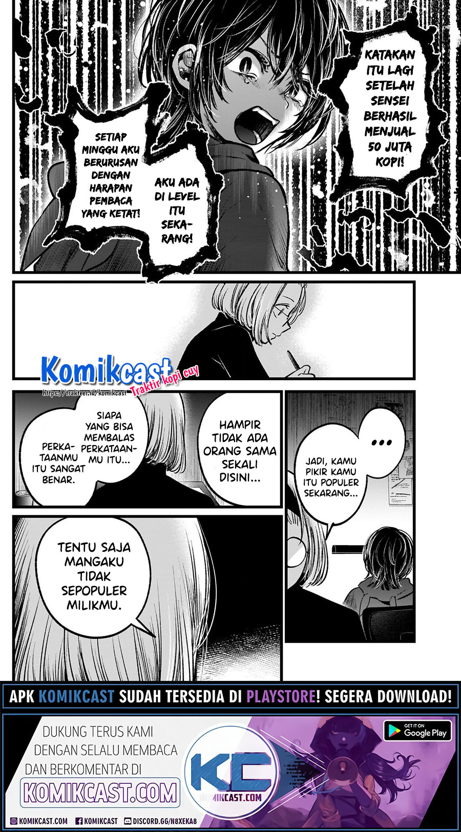 Dilarang COPAS - situs resmi www.mangacanblog.com - Komik oshi no ko 048 - chapter 48 49 Indonesia oshi no ko 048 - chapter 48 Terbaru 9|Baca Manga Komik Indonesia|Mangacan