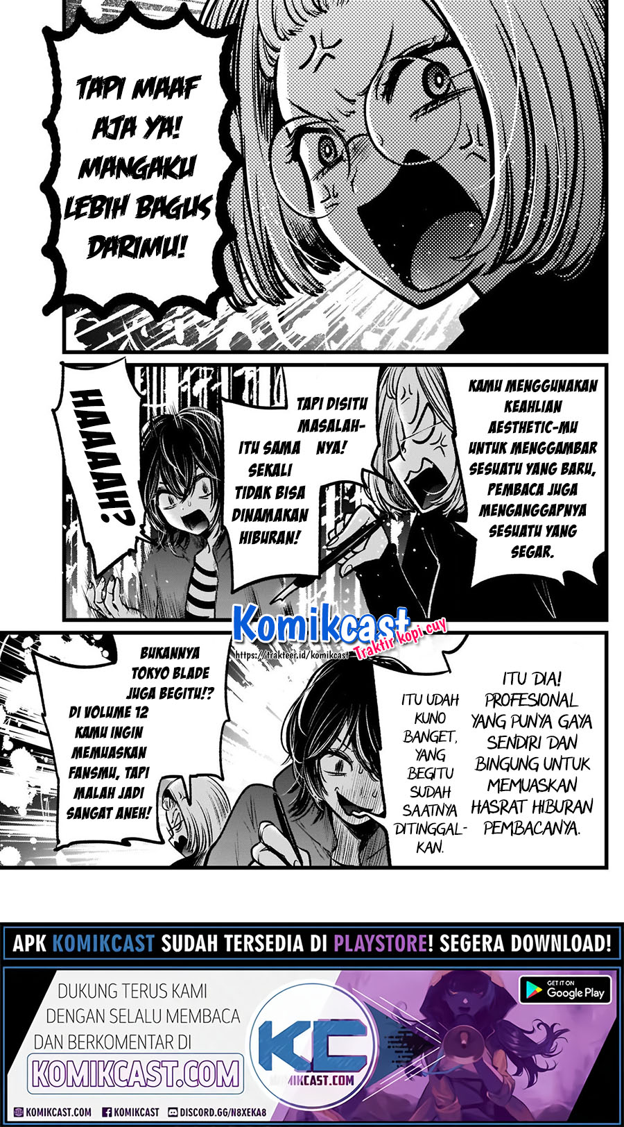 Dilarang COPAS - situs resmi www.mangacanblog.com - Komik oshi no ko 048 - chapter 48 49 Indonesia oshi no ko 048 - chapter 48 Terbaru 10|Baca Manga Komik Indonesia|Mangacan