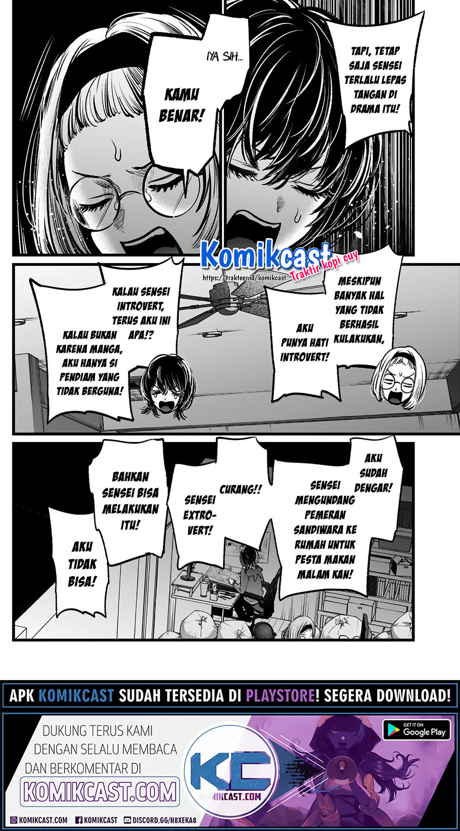 Dilarang COPAS - situs resmi www.mangacanblog.com - Komik oshi no ko 048 - chapter 48 49 Indonesia oshi no ko 048 - chapter 48 Terbaru 13|Baca Manga Komik Indonesia|Mangacan