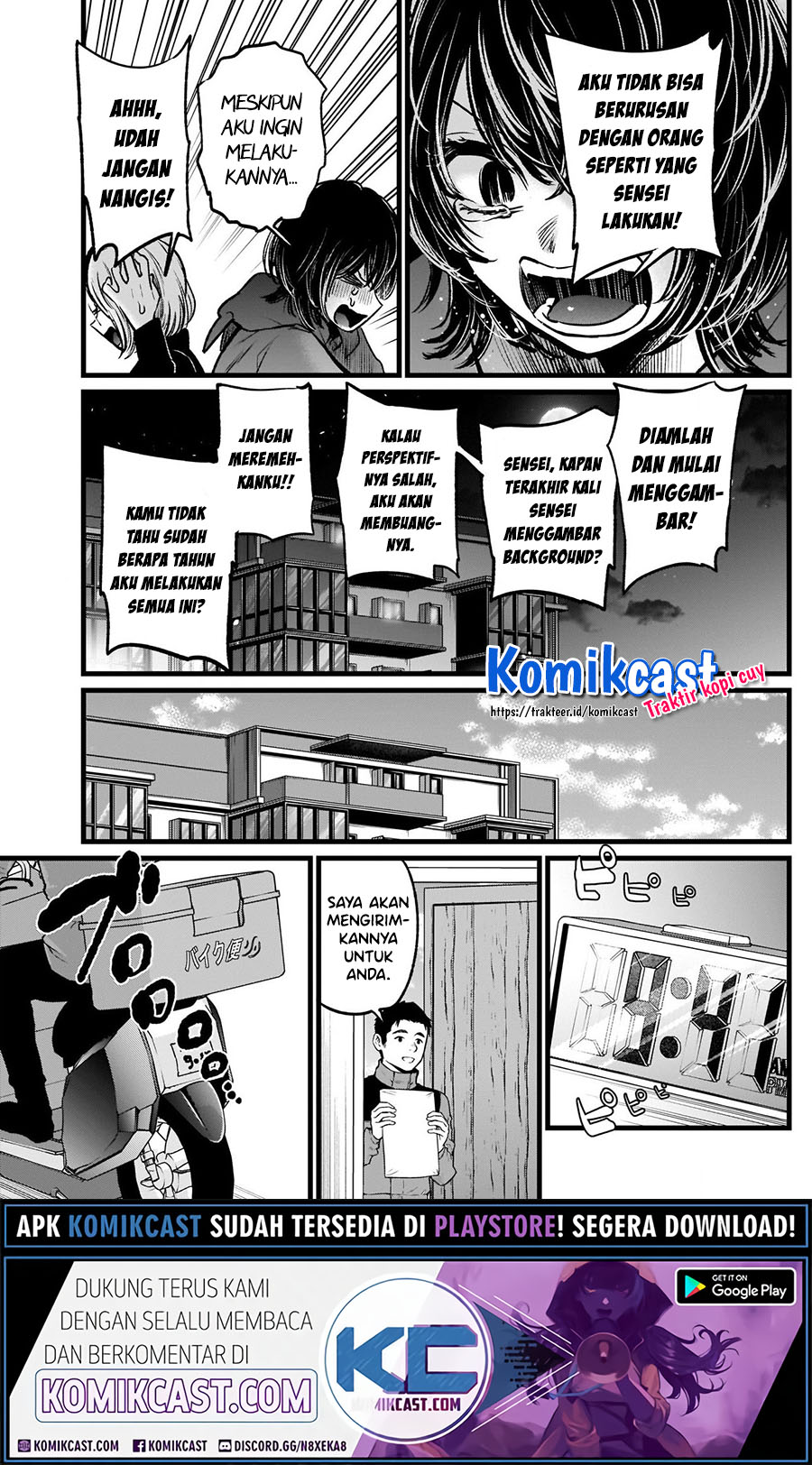 Dilarang COPAS - situs resmi www.mangacanblog.com - Komik oshi no ko 048 - chapter 48 49 Indonesia oshi no ko 048 - chapter 48 Terbaru 14|Baca Manga Komik Indonesia|Mangacan