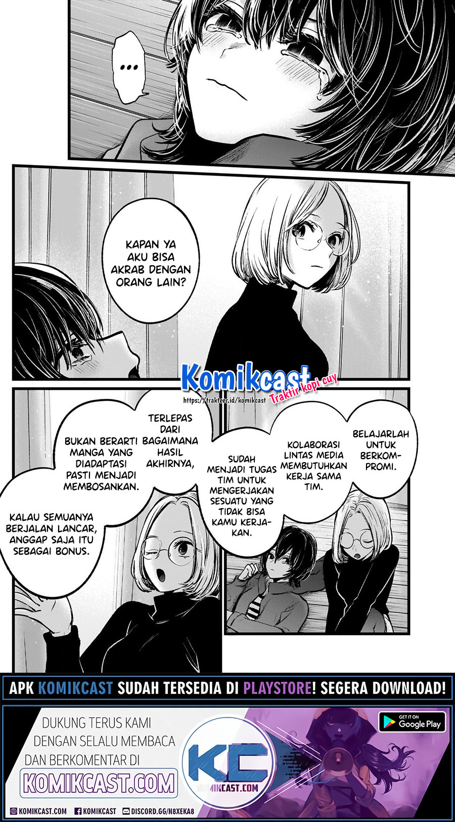 Dilarang COPAS - situs resmi www.mangacanblog.com - Komik oshi no ko 048 - chapter 48 49 Indonesia oshi no ko 048 - chapter 48 Terbaru 17|Baca Manga Komik Indonesia|Mangacan