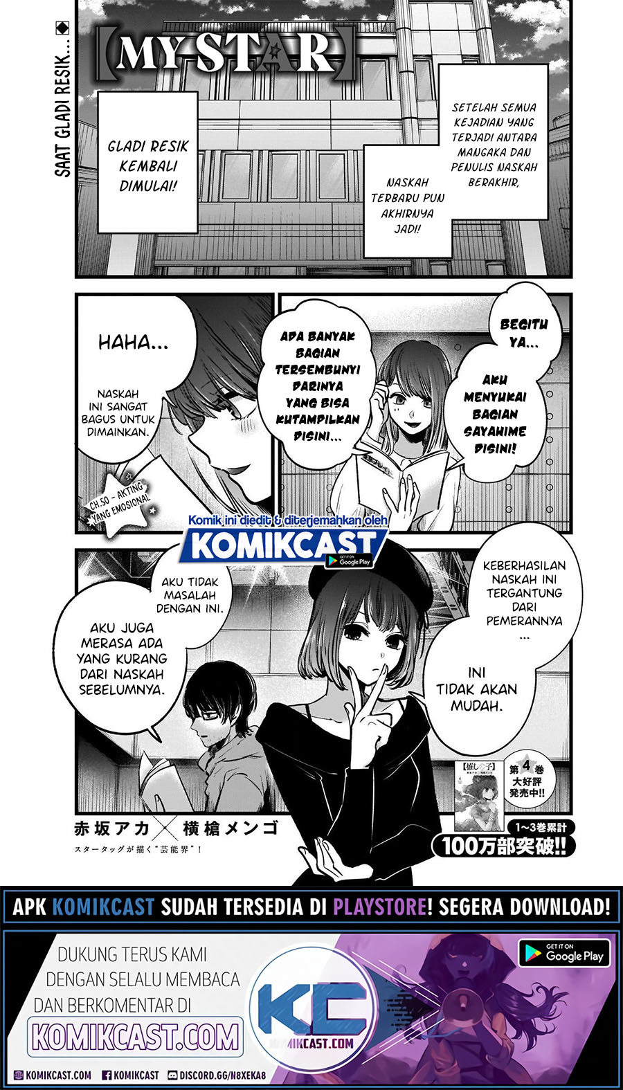 Dilarang COPAS - situs resmi www.mangacanblog.com - Komik oshi no ko 050 - chapter 50 51 Indonesia oshi no ko 050 - chapter 50 Terbaru 2|Baca Manga Komik Indonesia|Mangacan