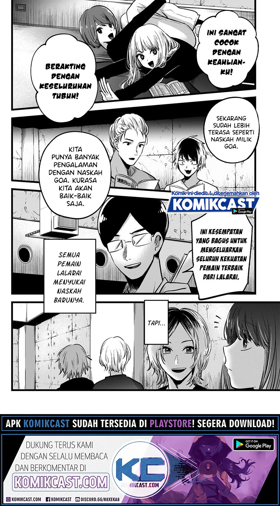 Dilarang COPAS - situs resmi www.mangacanblog.com - Komik oshi no ko 050 - chapter 50 51 Indonesia oshi no ko 050 - chapter 50 Terbaru 3|Baca Manga Komik Indonesia|Mangacan