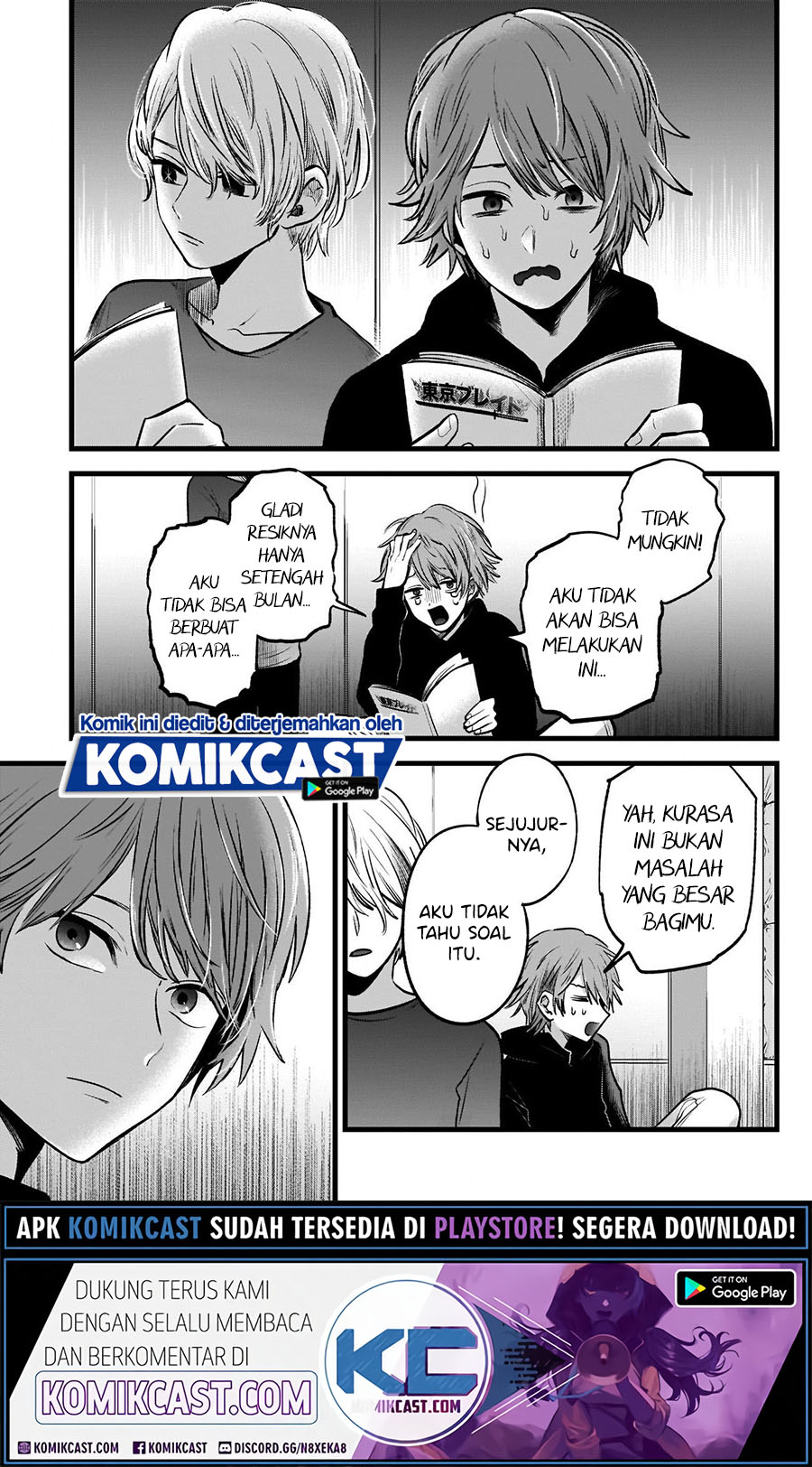 Dilarang COPAS - situs resmi www.mangacanblog.com - Komik oshi no ko 050 - chapter 50 51 Indonesia oshi no ko 050 - chapter 50 Terbaru 4|Baca Manga Komik Indonesia|Mangacan